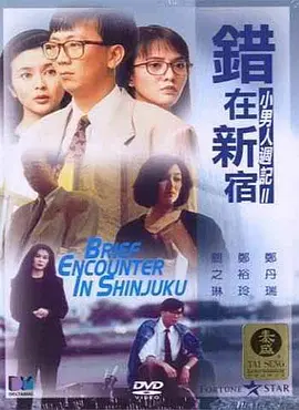 91在线丨porny丨国产